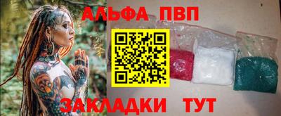 мдма Коммунар