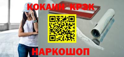 мдма Коммунар