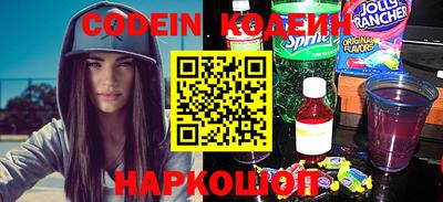 мдма Коммунар