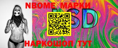 кокаин колумбия Конаково