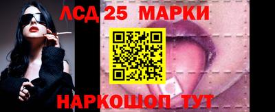 кокаин колумбия Конаково