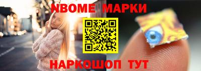 кокаин колумбия Конаково