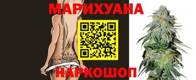 кокаин колумбия Конаково