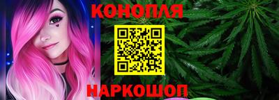 кокаин колумбия Конаково