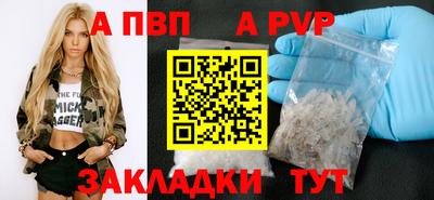 кокаин колумбия Конаково