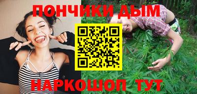 кокаин колумбия Конаково