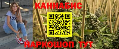 мдма Коммунар