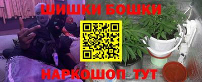 кокаин колумбия Конаково
