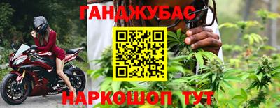 кокаин колумбия Конаково