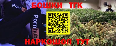 мдма Коммунар