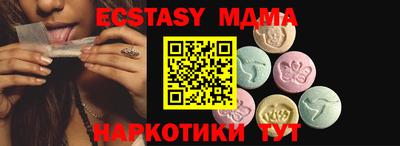 кокаин колумбия Конаково