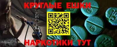 кокаин колумбия Конаково