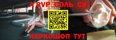 кокаин колумбия Конаково