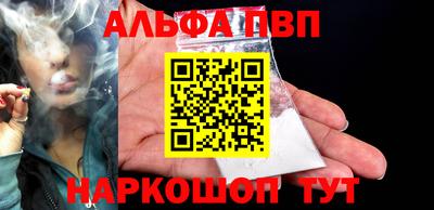 мдма Коммунар