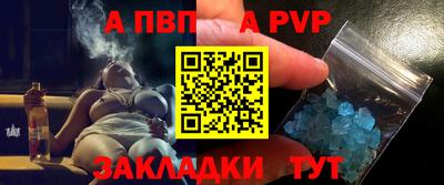 мдма Коммунар