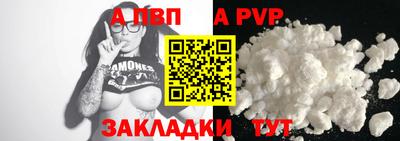 кокаин колумбия Конаково