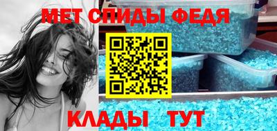 бошки Комсомольск-на-Амуре