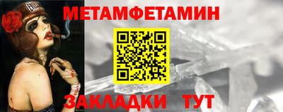 кокаин колумбия Конаково