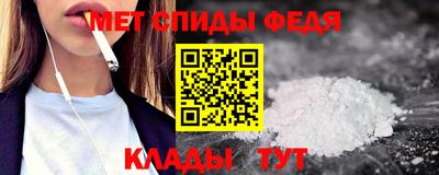 мдма Коммунар