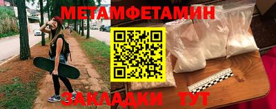 мдма Коммунар