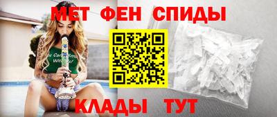 бошки Комсомольск-на-Амуре