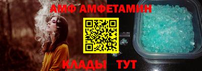 мдма Коммунар