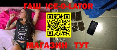 мдма Коммунар
