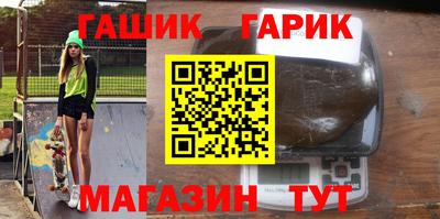 мдма Коммунар