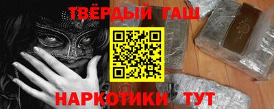 кокаин колумбия Конаково