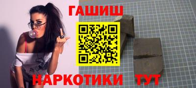 кокаин колумбия Конаково