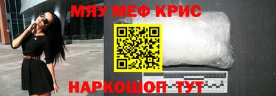 кокаин колумбия Конаково