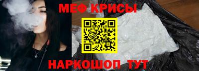 бошки Комсомольск-на-Амуре
