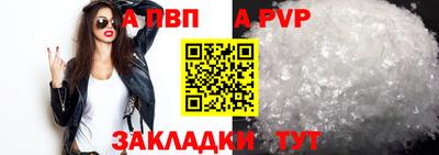 кокаин колумбия Конаково