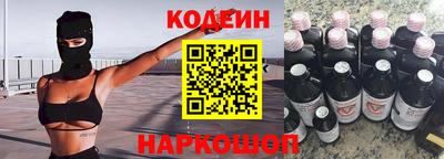 мдма Коммунар