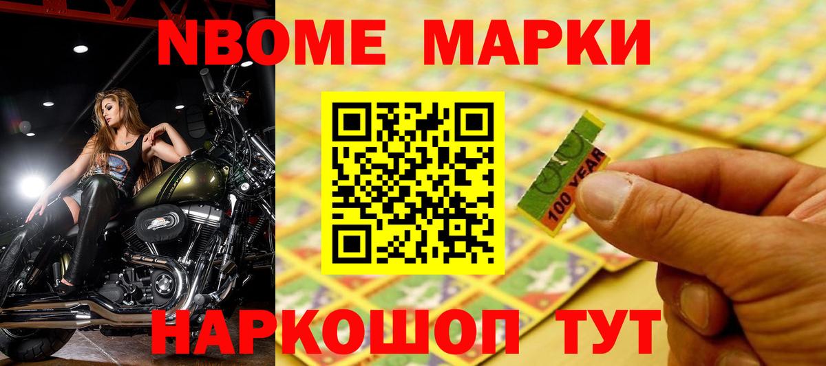 Лсд 25 экстази ecstasy  LSD-25 экстази ecstasy  Вход с VPN  Керчь 