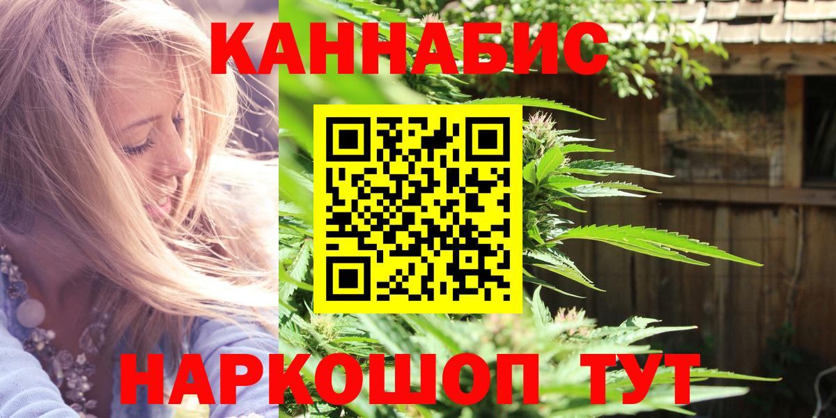 ГАШ Керчь